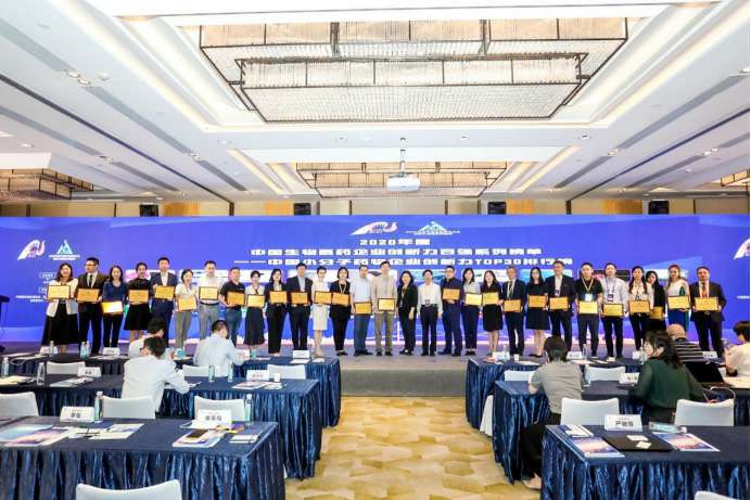 1647400676559441.jpg 微信图片_20220316111726.jpg